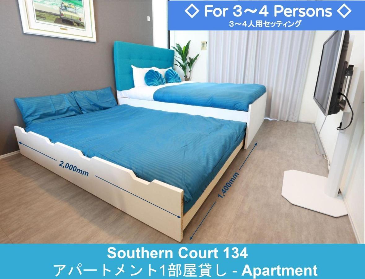 Enoshima Guest House 134 / Vacation Stay 60850 Fujisawa Εξωτερικό φωτογραφία