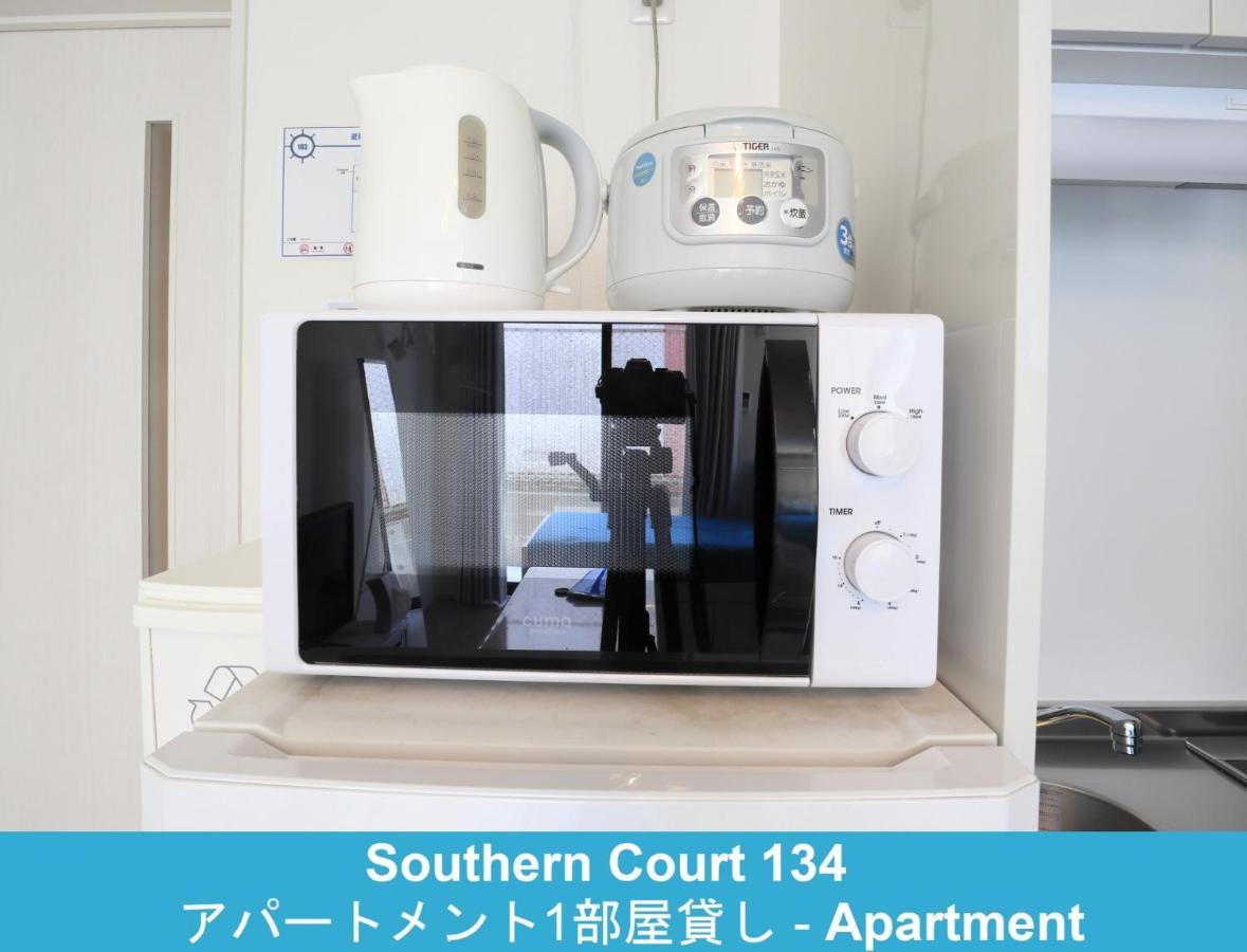 Enoshima Guest House 134 / Vacation Stay 60850 Fujisawa Εξωτερικό φωτογραφία
