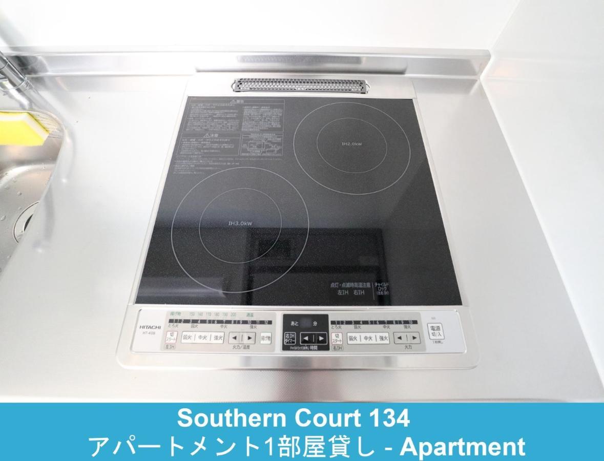 Enoshima Guest House 134 / Vacation Stay 60850 Fujisawa Εξωτερικό φωτογραφία