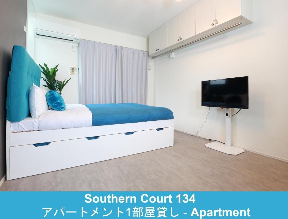 Enoshima Guest House 134 / Vacation Stay 60850 Fujisawa Εξωτερικό φωτογραφία