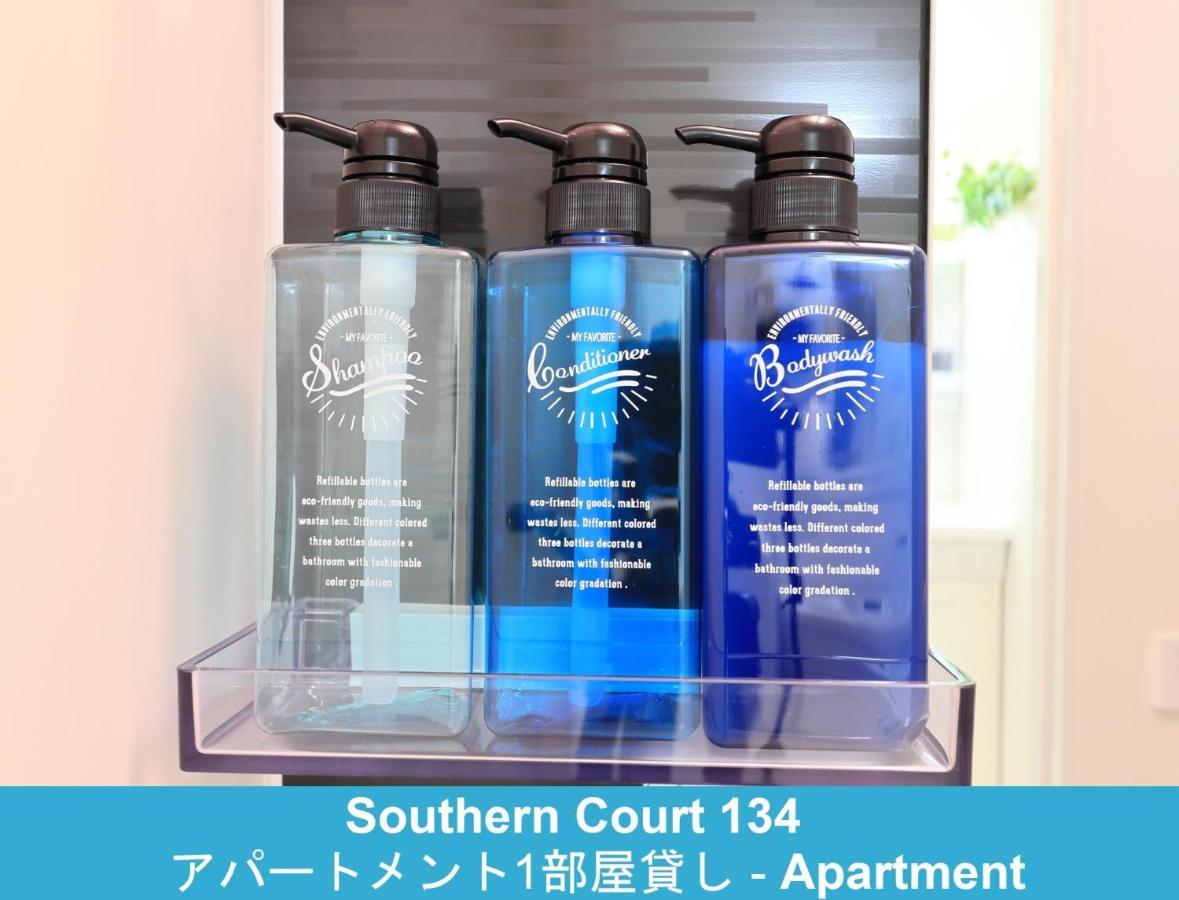 Enoshima Guest House 134 / Vacation Stay 60850 Fujisawa Εξωτερικό φωτογραφία