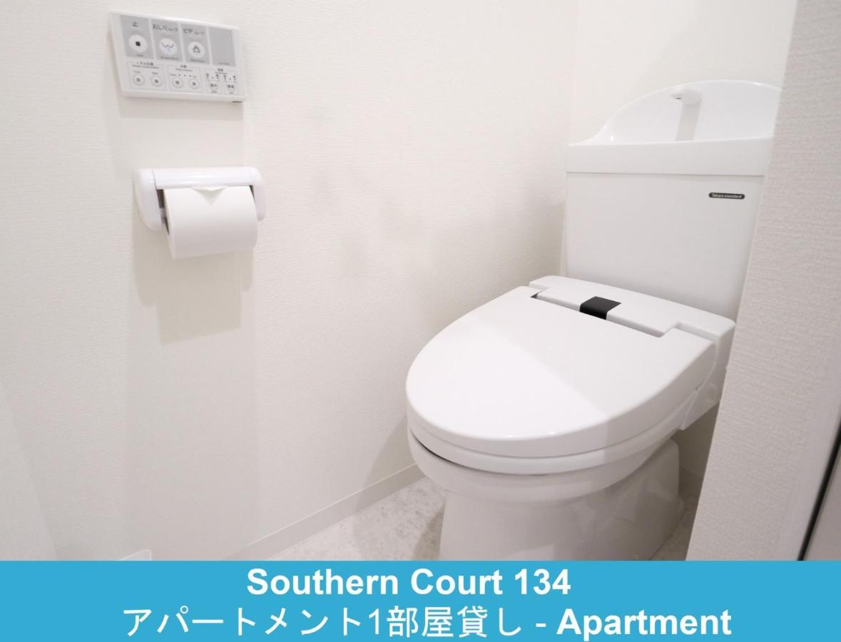Enoshima Guest House 134 / Vacation Stay 60850 Fujisawa Εξωτερικό φωτογραφία