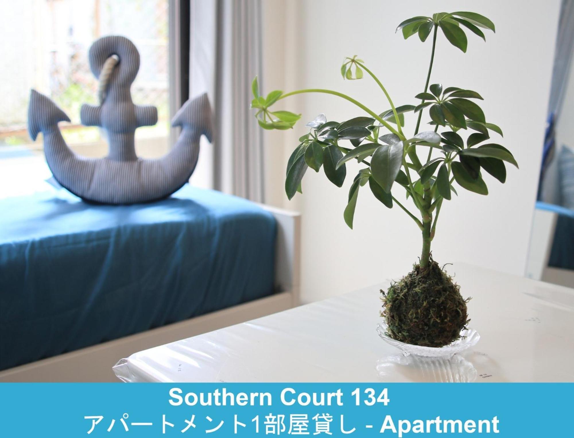 Enoshima Guest House 134 / Vacation Stay 60850 Fujisawa Εξωτερικό φωτογραφία