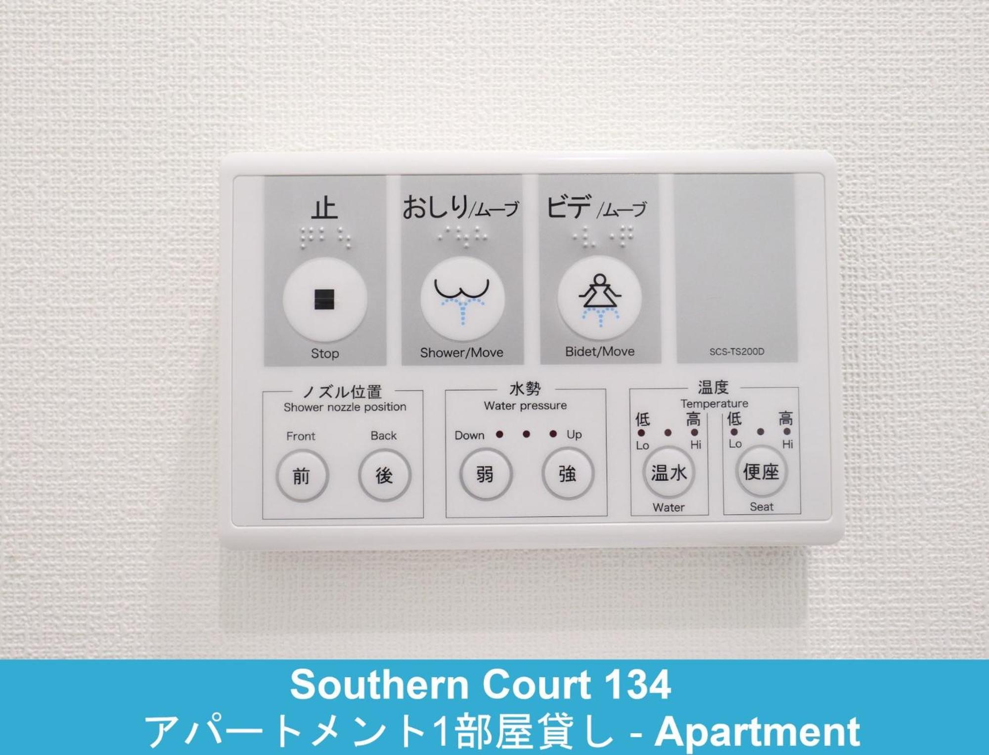 Enoshima Guest House 134 / Vacation Stay 60850 Fujisawa Εξωτερικό φωτογραφία