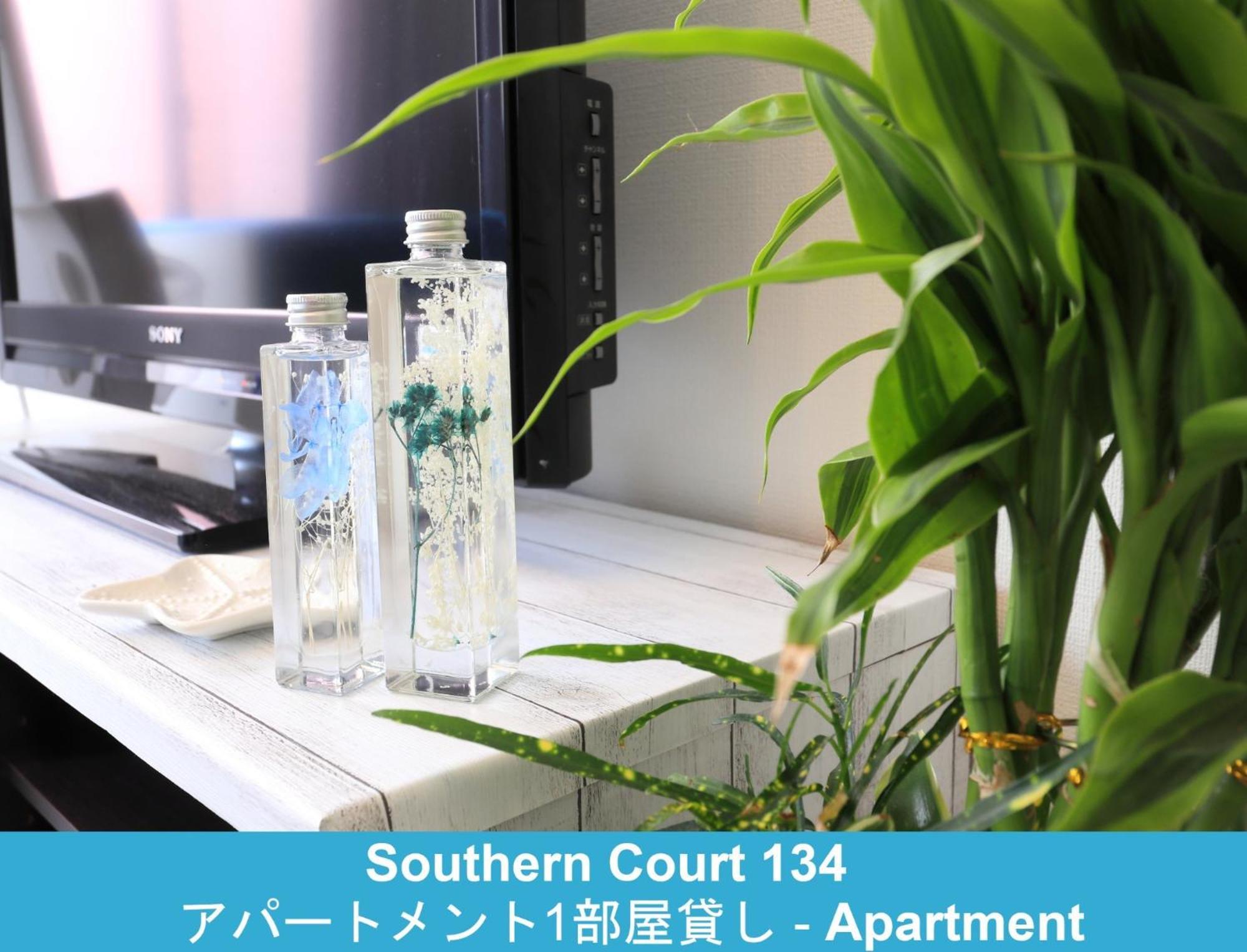 Enoshima Guest House 134 / Vacation Stay 60850 Fujisawa Εξωτερικό φωτογραφία