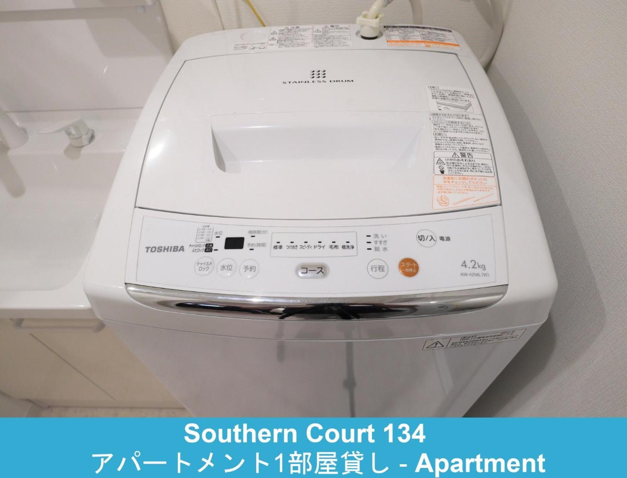 Enoshima Guest House 134 / Vacation Stay 60850 Fujisawa Εξωτερικό φωτογραφία