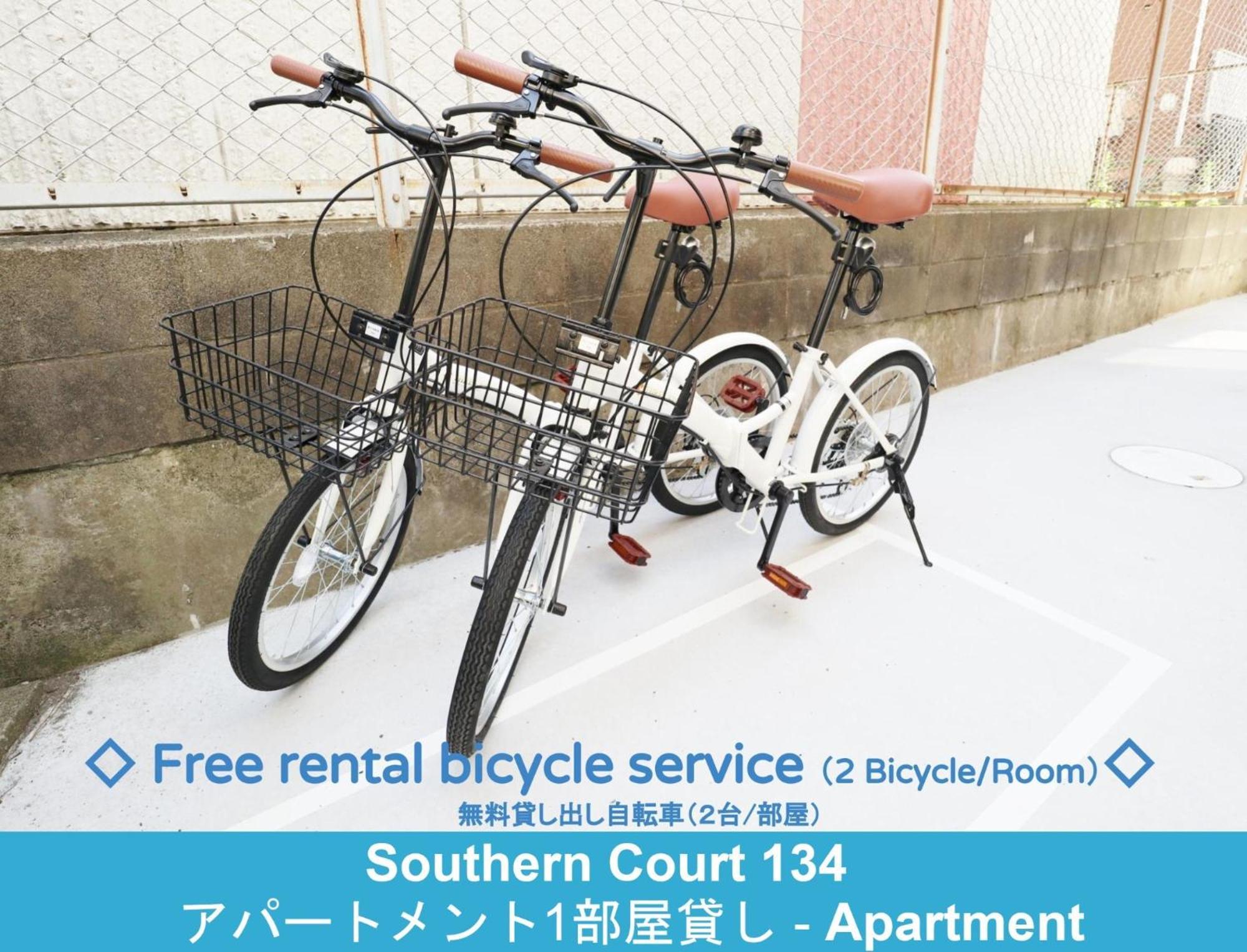 Enoshima Guest House 134 / Vacation Stay 60850 Fujisawa Εξωτερικό φωτογραφία