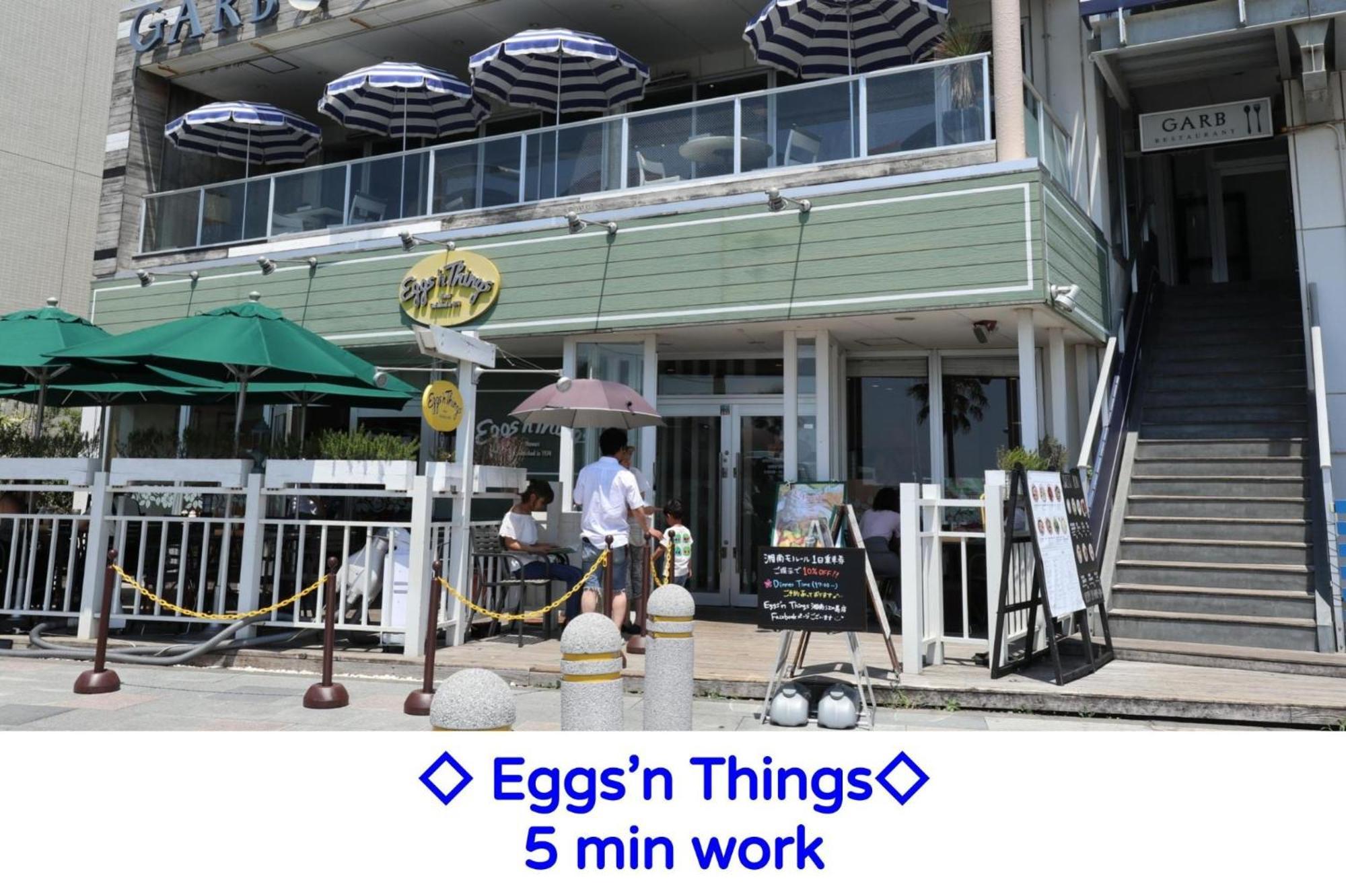 Enoshima Guest House 134 / Vacation Stay 60850 Fujisawa Εξωτερικό φωτογραφία